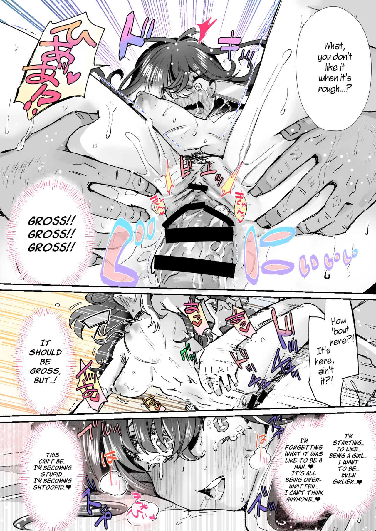 Rental? Girlfriend 1-4 + Extra page 6 full