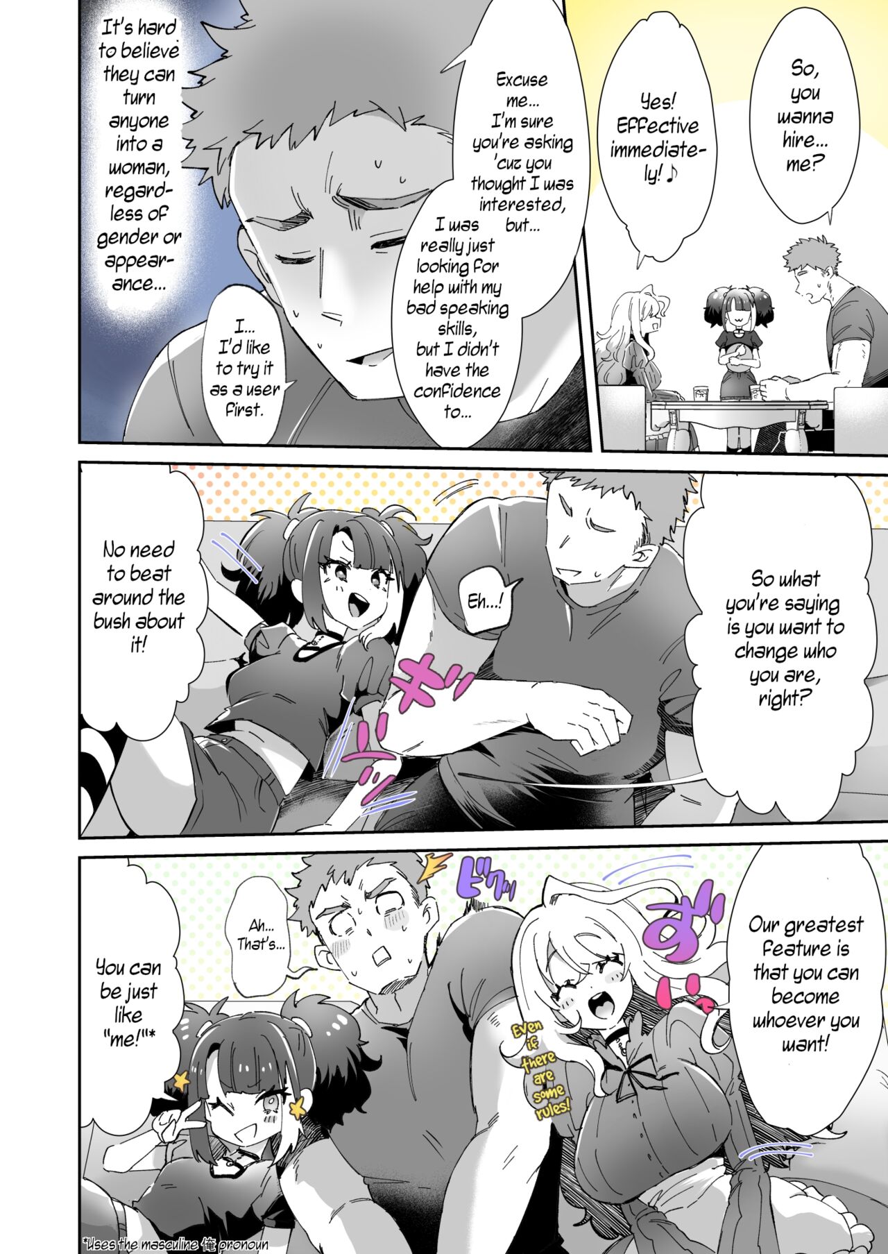 Rental? Girlfriend 1-4 + Extra page 9 full