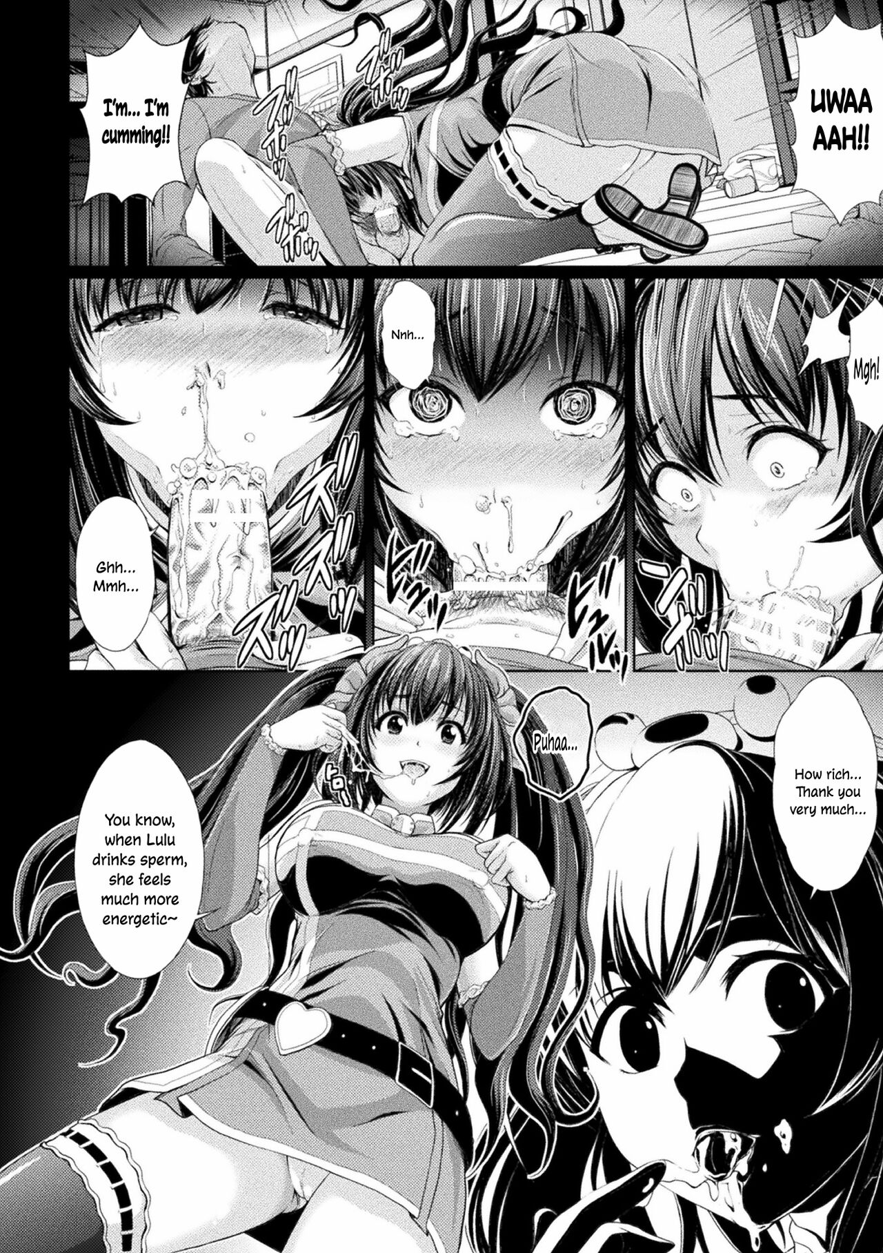 Lulu no Ie no Omo | The Landlord of Lulu's House page 6 full