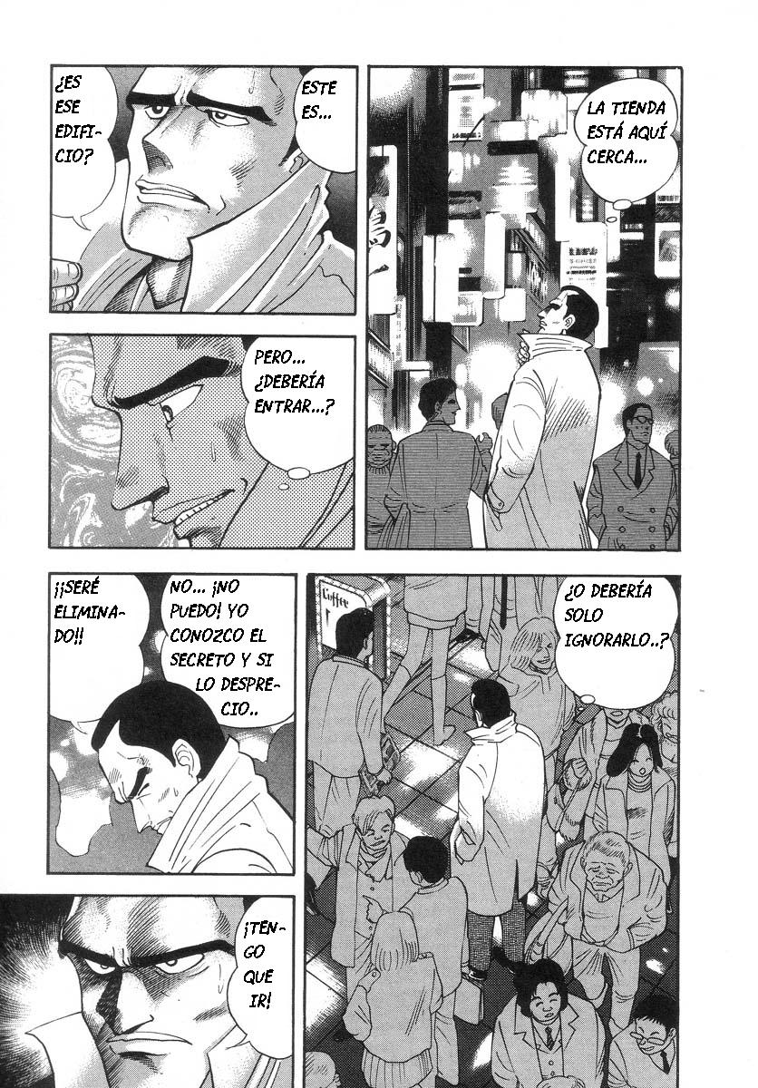 Devil man lady 12 page 10 full