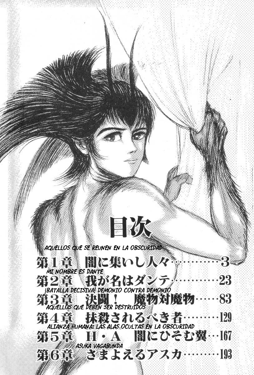 Devil man lady 12 page 5 full