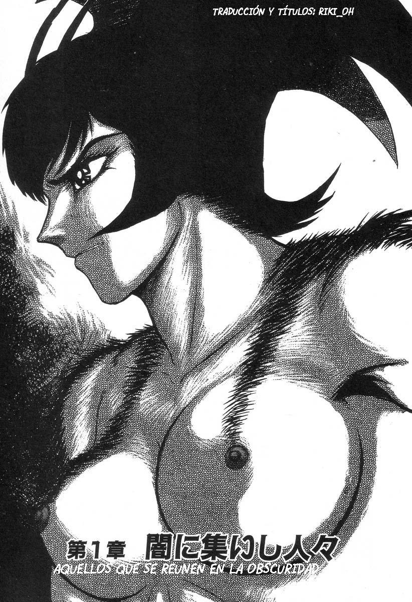 Devil man lady 12 page 6 full