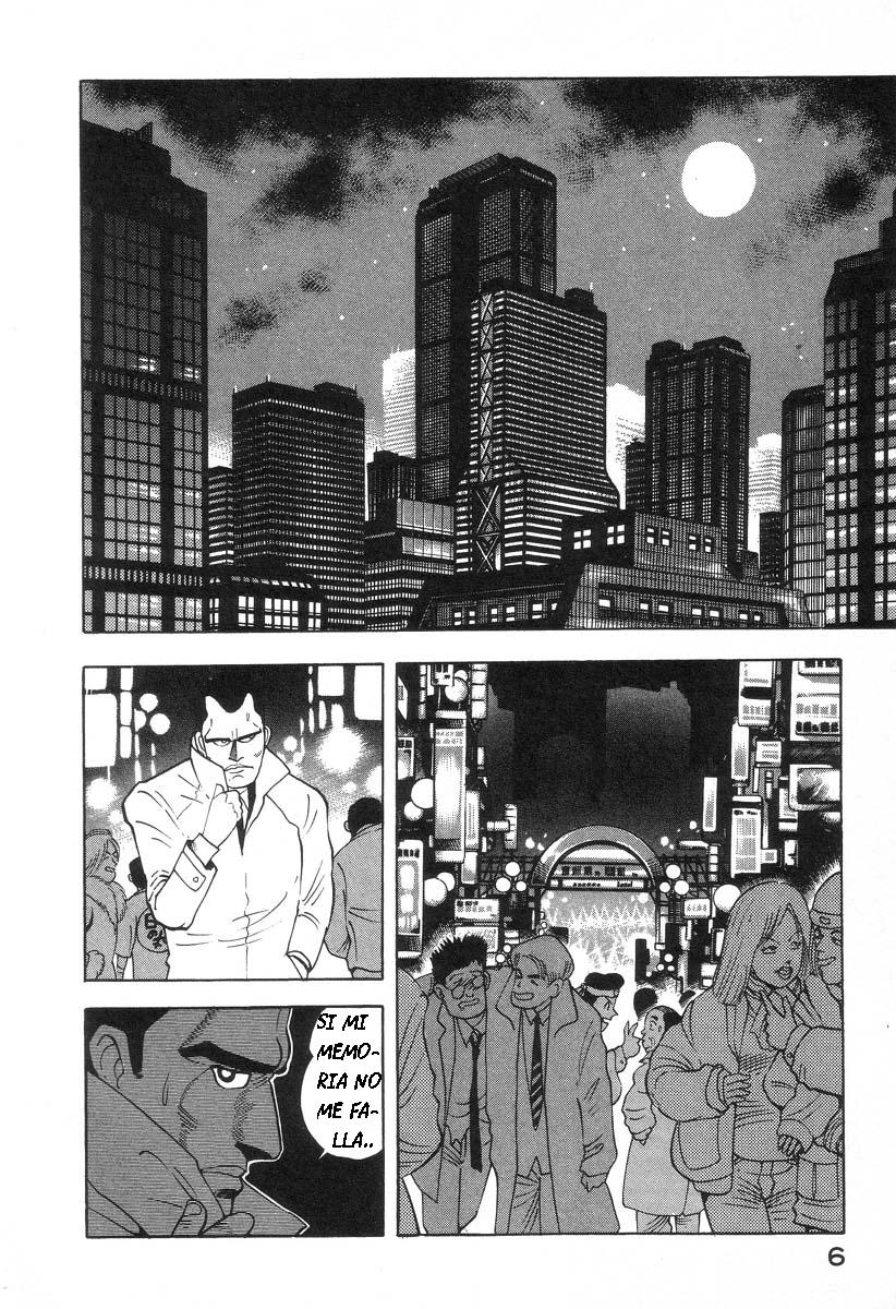 Devil man lady 12 page 9 full