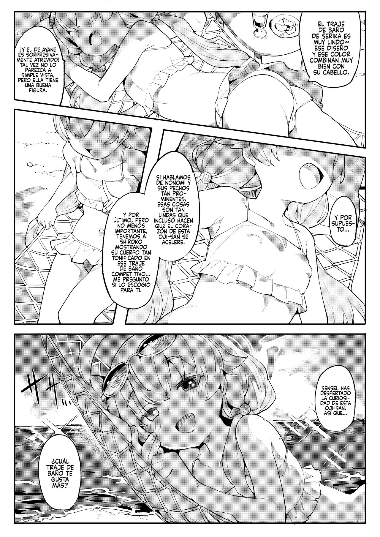 Hoshino ga  Iin da yo!! page 3 full