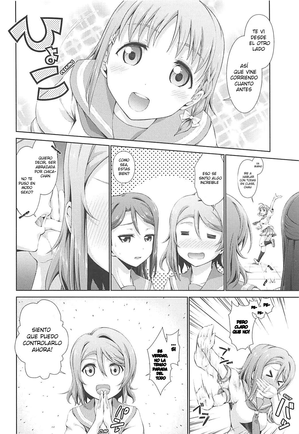 Chika-chan ni mo Naisho no Himitsu 2 page 9 full