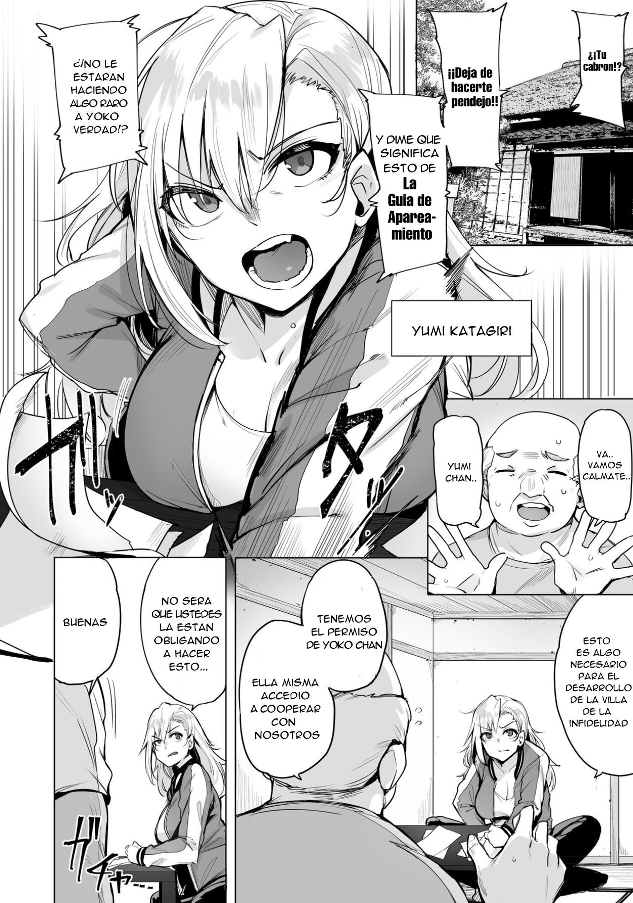 Netorimura Ni | La villa de la Infidelidad Dos page 3 full