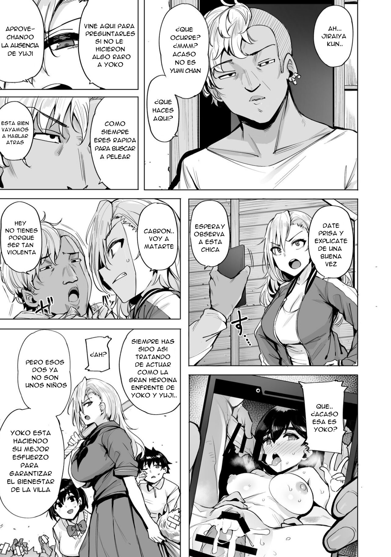 Netorimura Ni | La villa de la Infidelidad Dos page 4 full