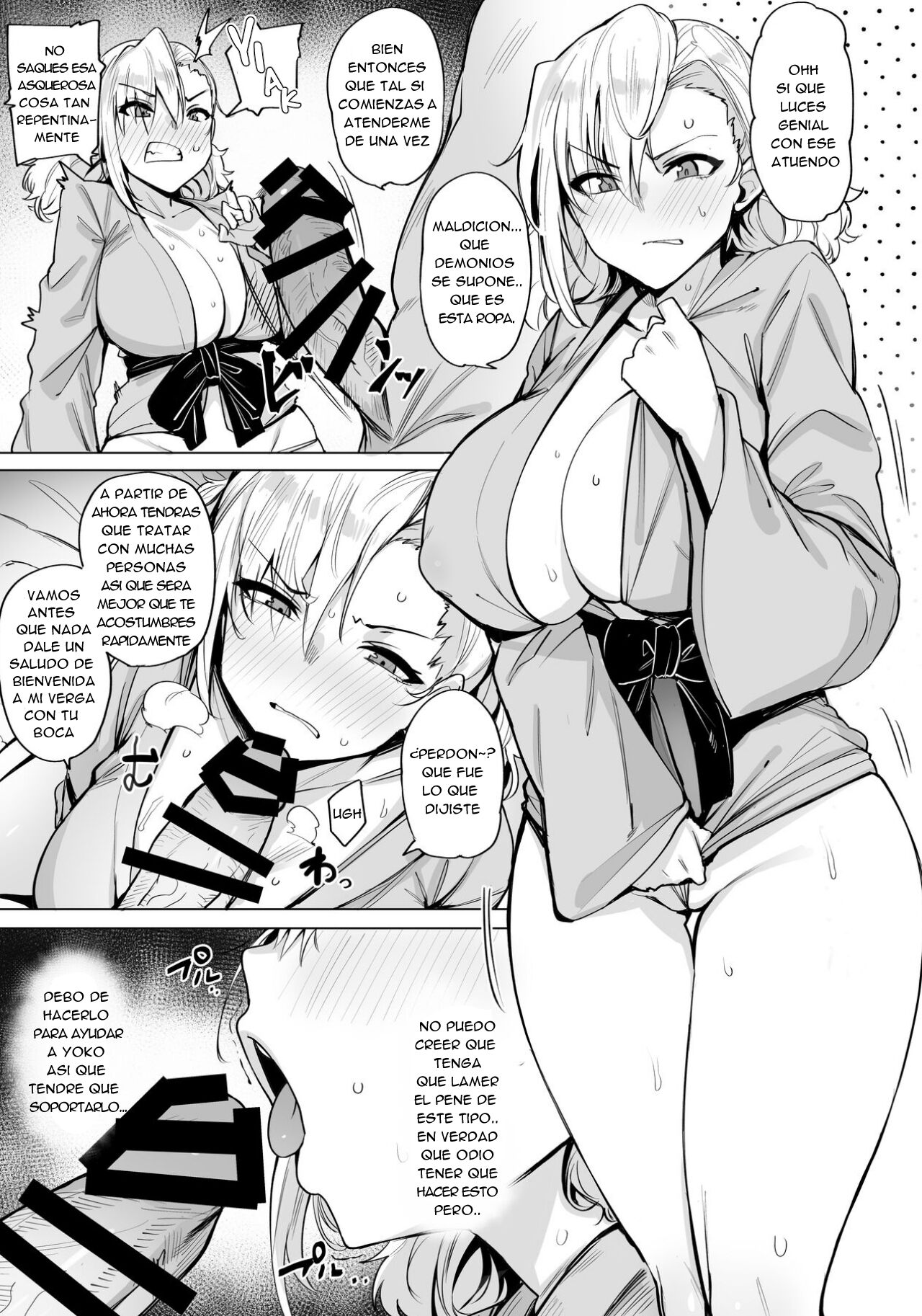Netorimura Ni | La villa de la Infidelidad Dos page 6 full