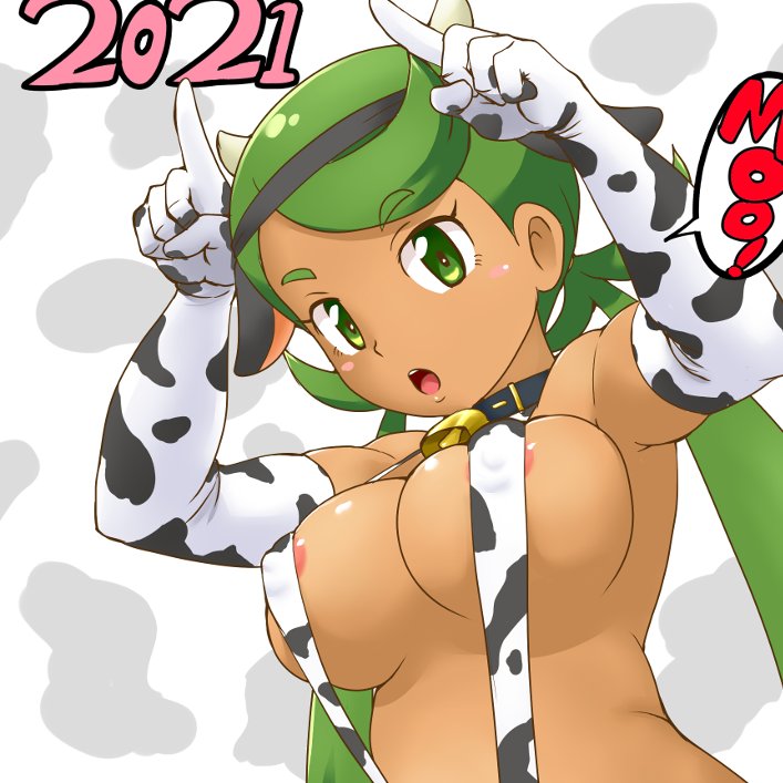 orothi43 page 4 full