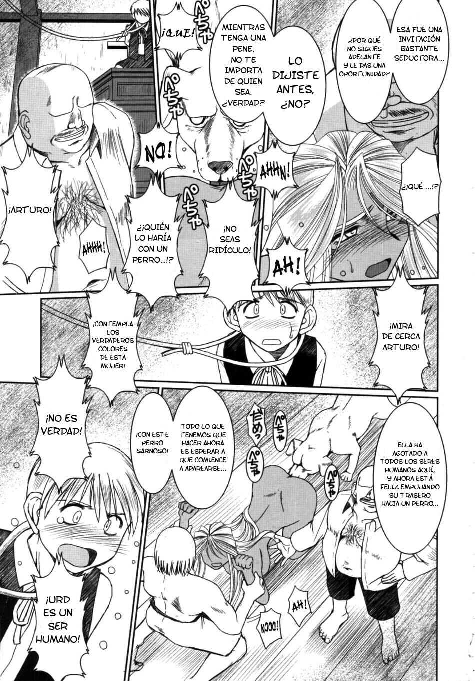 Midgard <hagal> page 10 full
