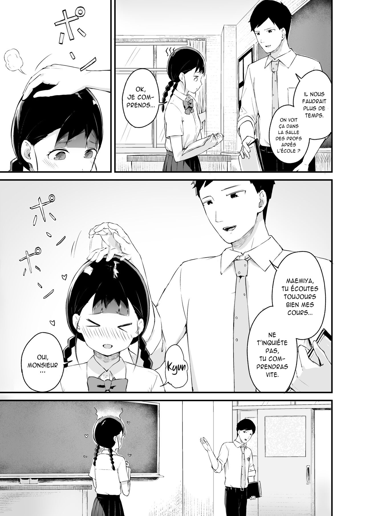 Debaucherous Hypnosis ~ Proud Student ~ page 4 full