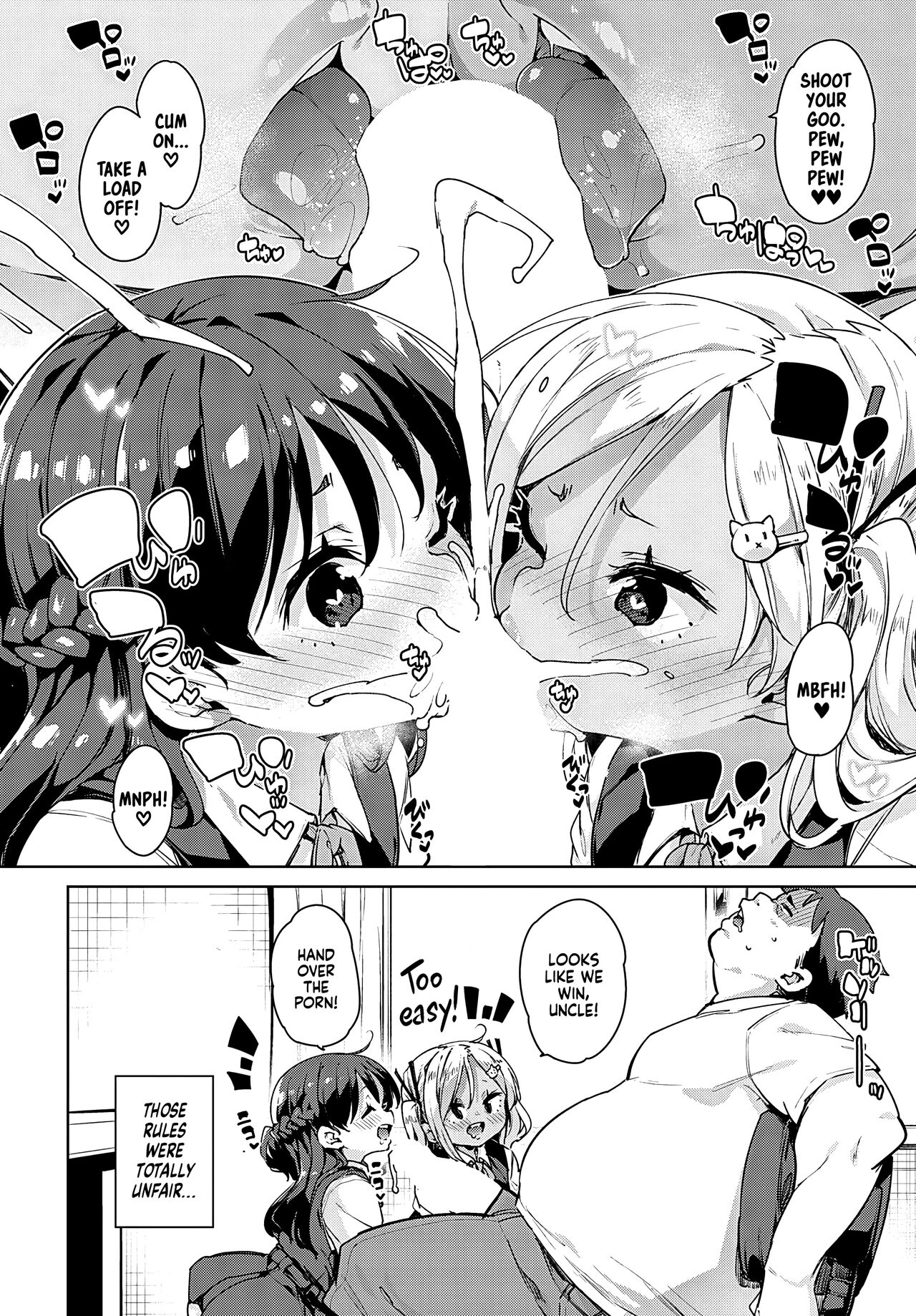 Echiechi Seichou Kiroku 1-2  | Naughty Development Diary 1-2 page 8 full