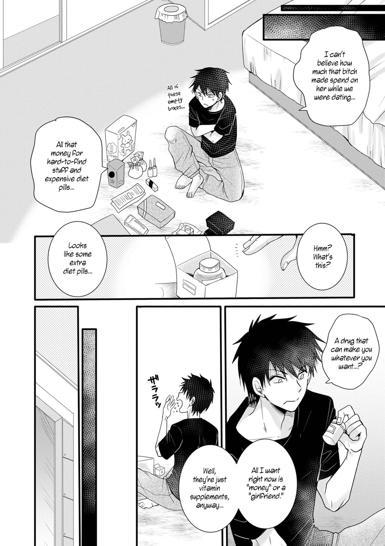 Kanojo no Kareshi wo Netotchae!! | I'll Have Sex With My Girlfriend's Boyfriend!! page 2 full