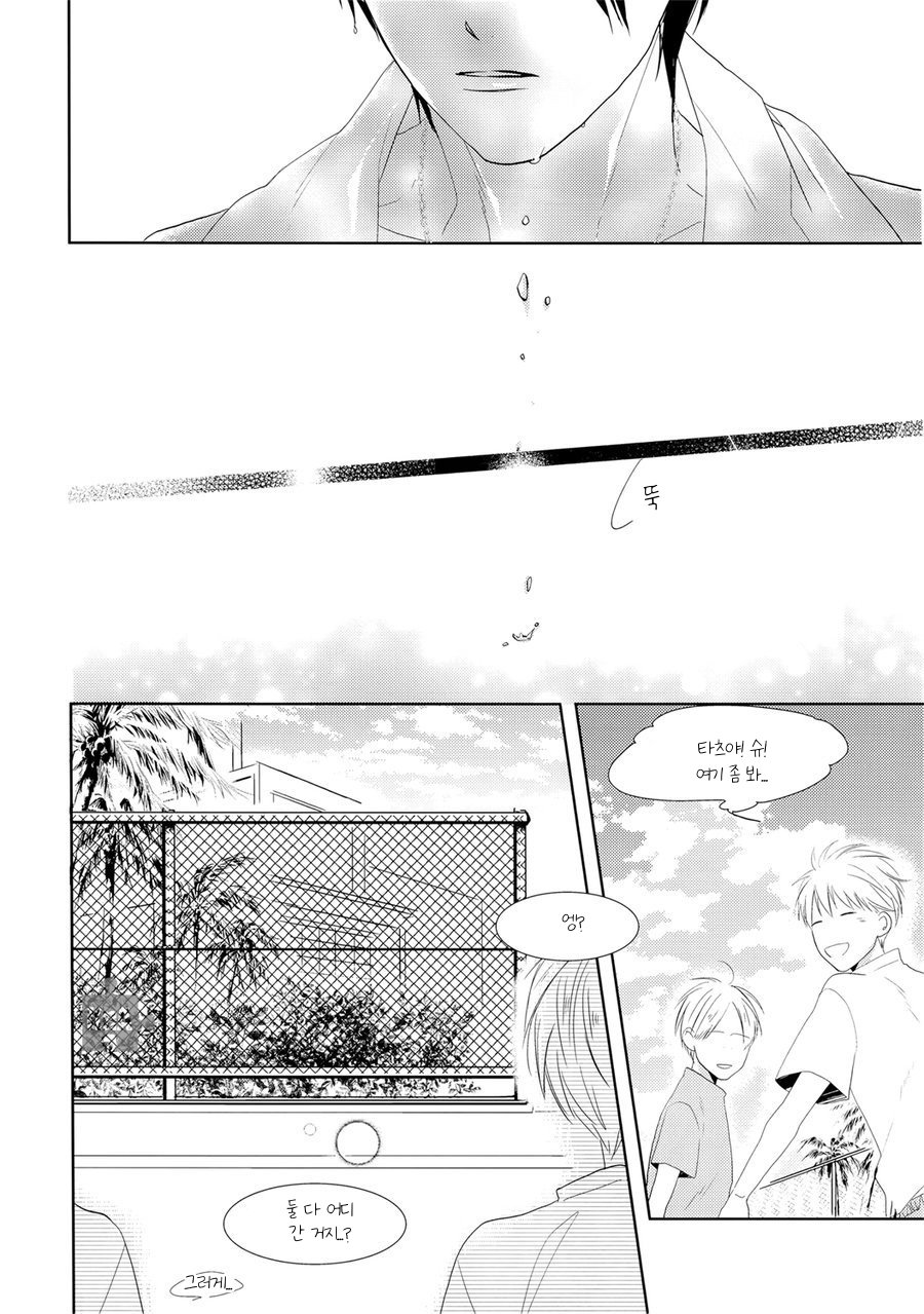 °C page 10 full