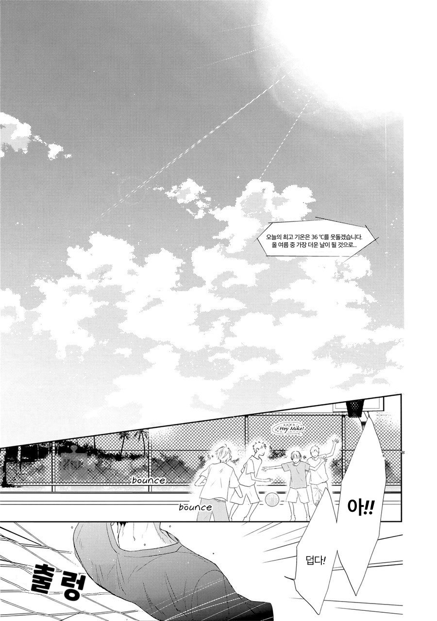 °C page 3 full