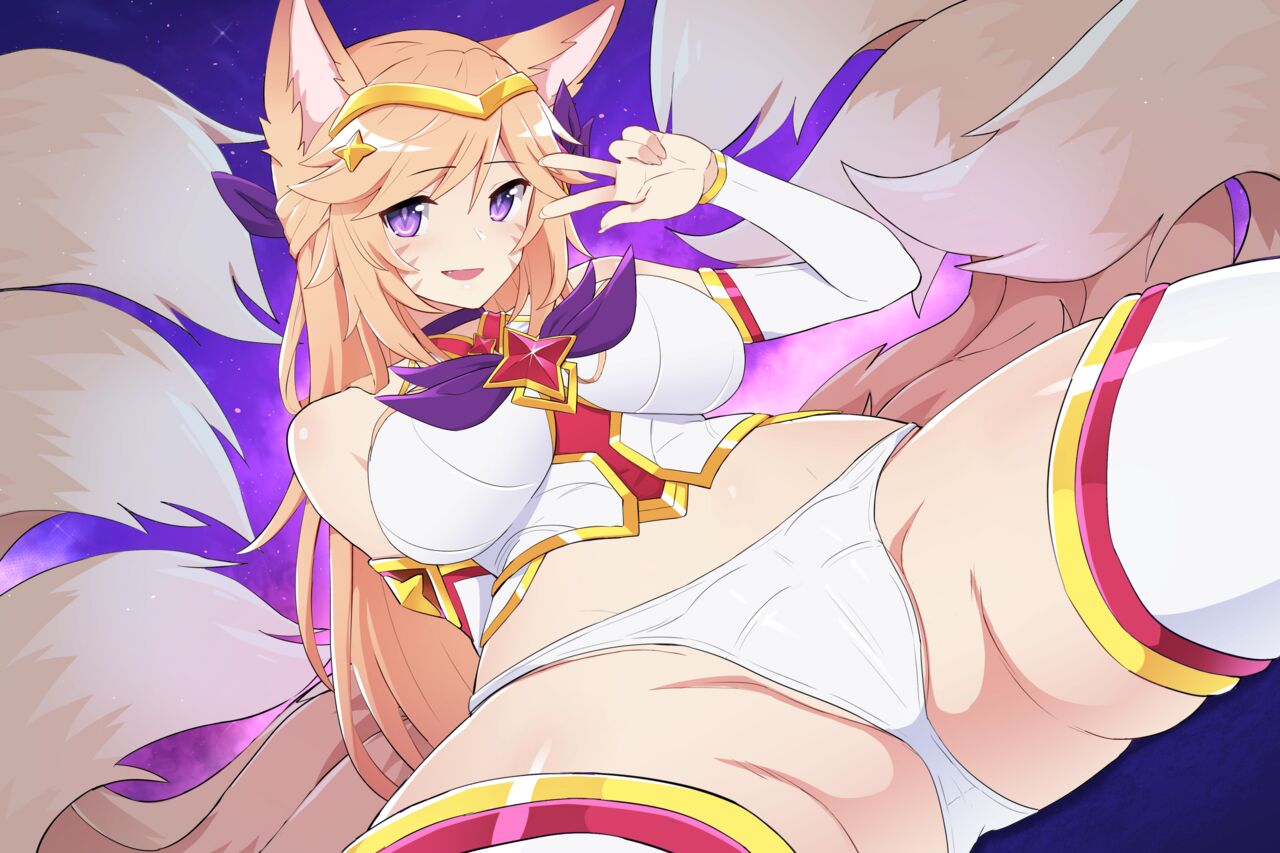Star Guardian Ahri 2022 page 3 full