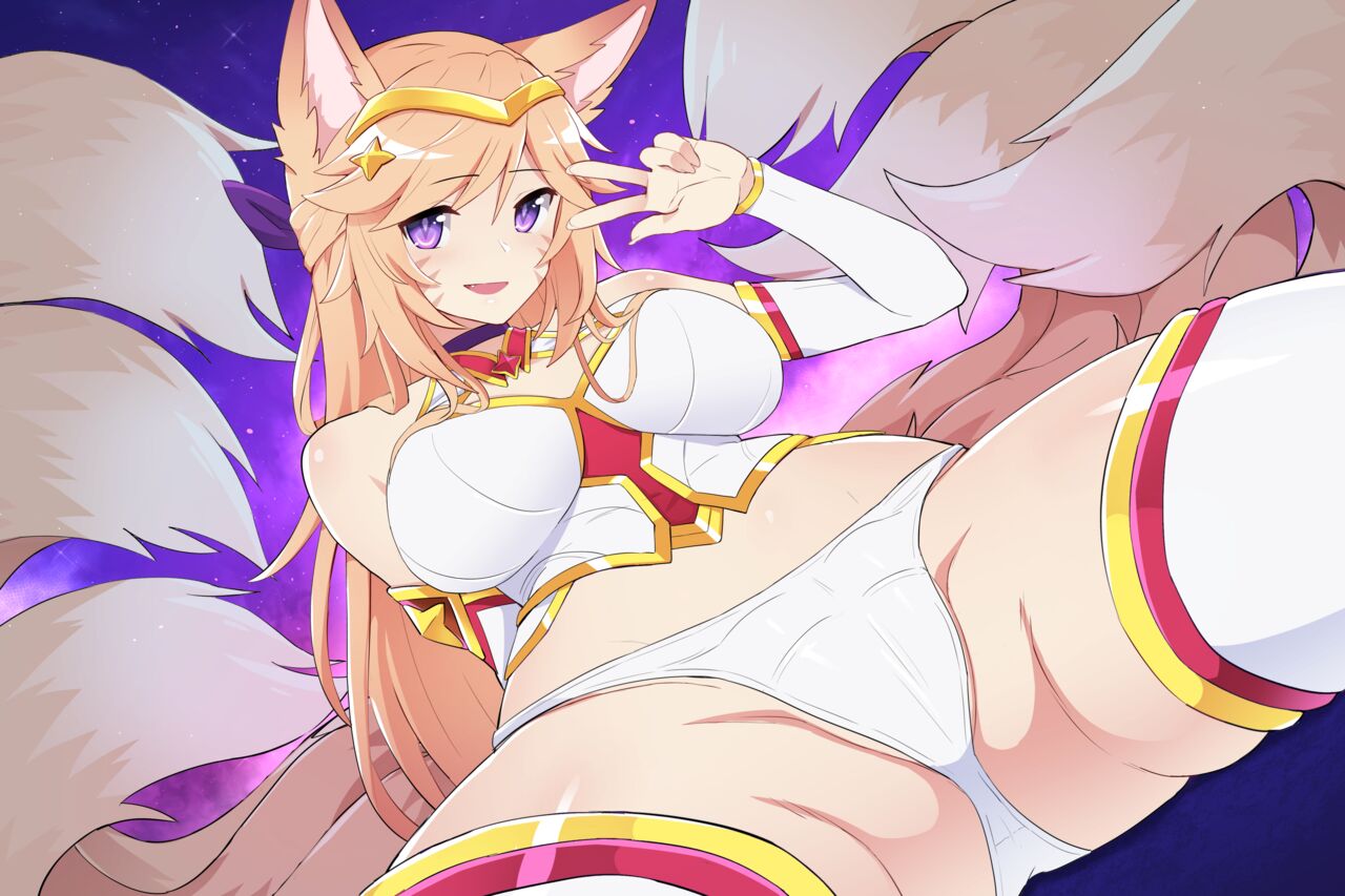 Star Guardian Ahri 2022 page 4 full
