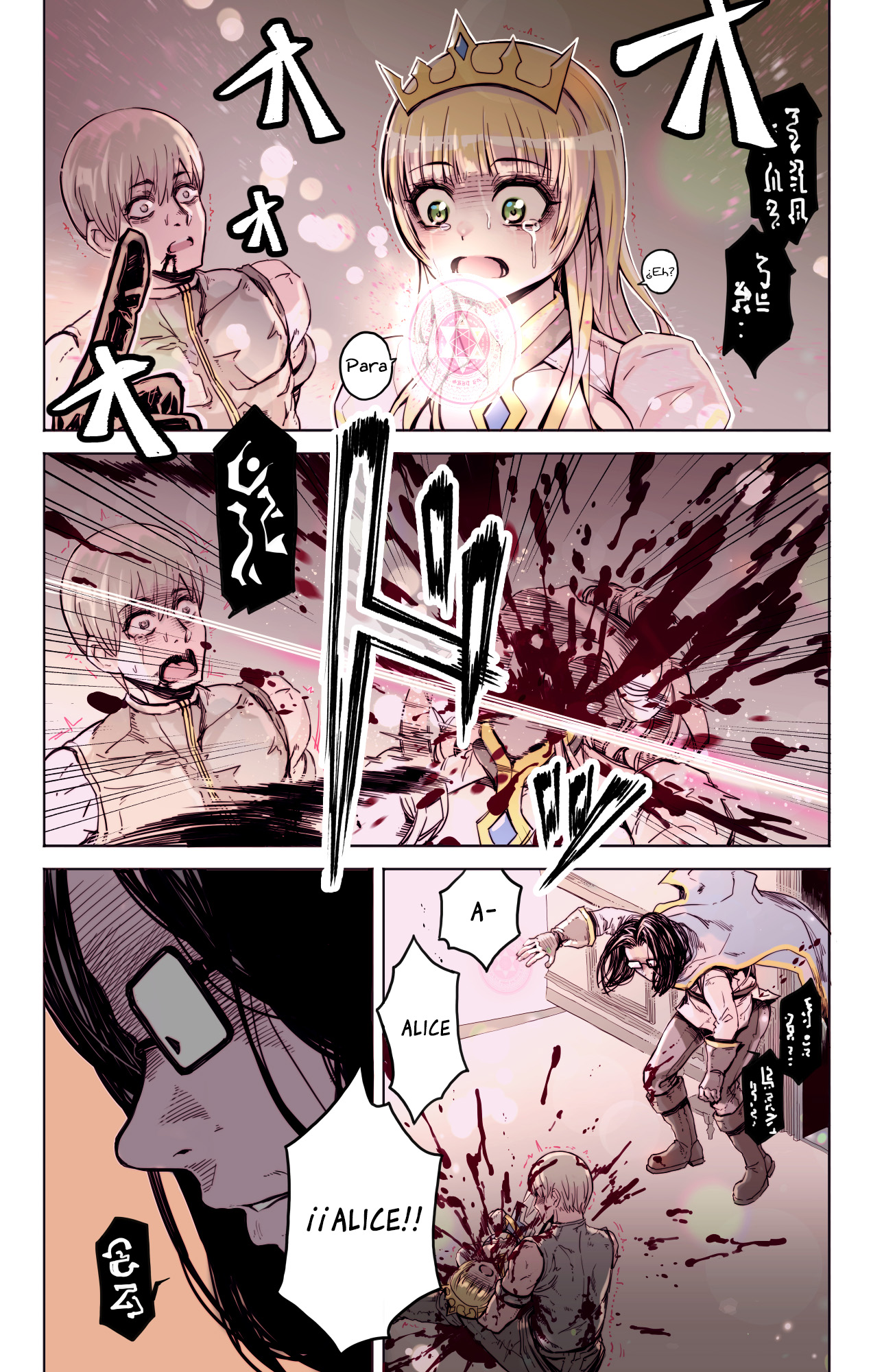 Isekai Tensei Yuusha Yoshida Haruo wa Koi o Suru page 8 full