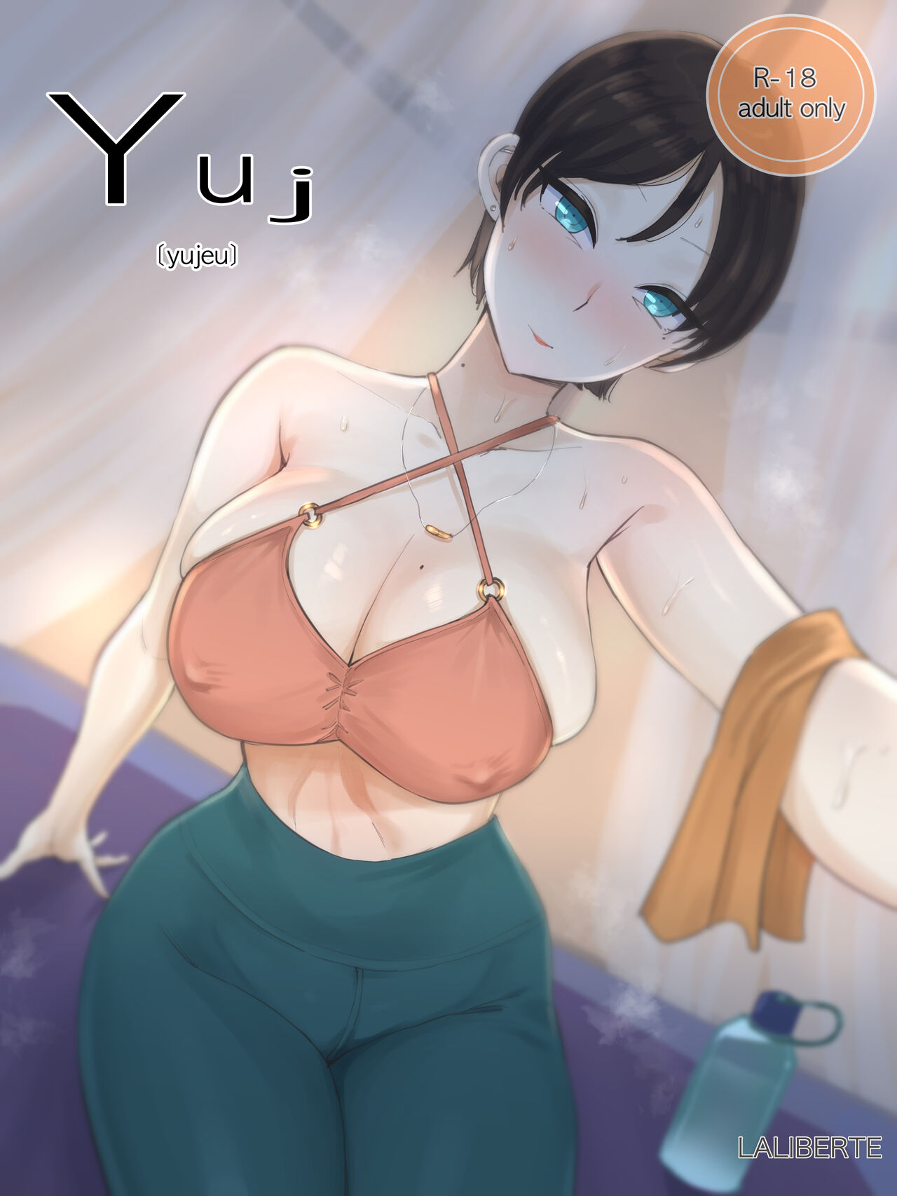 Yuj B&W page 1 full