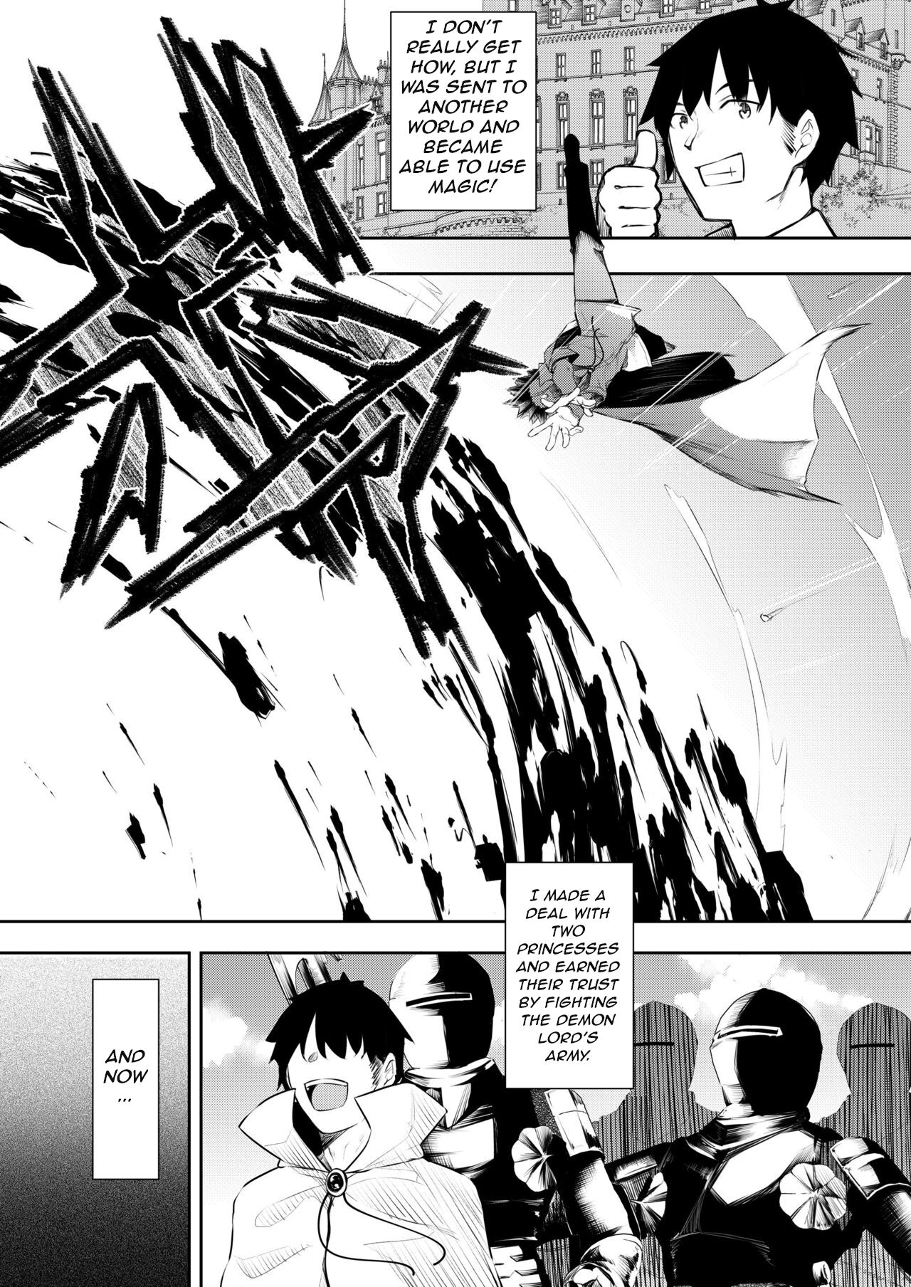 Ore Isekai de Mahoutsukai ni Naru 2 | I Became A Wizard In Another World! 2 page 3 full