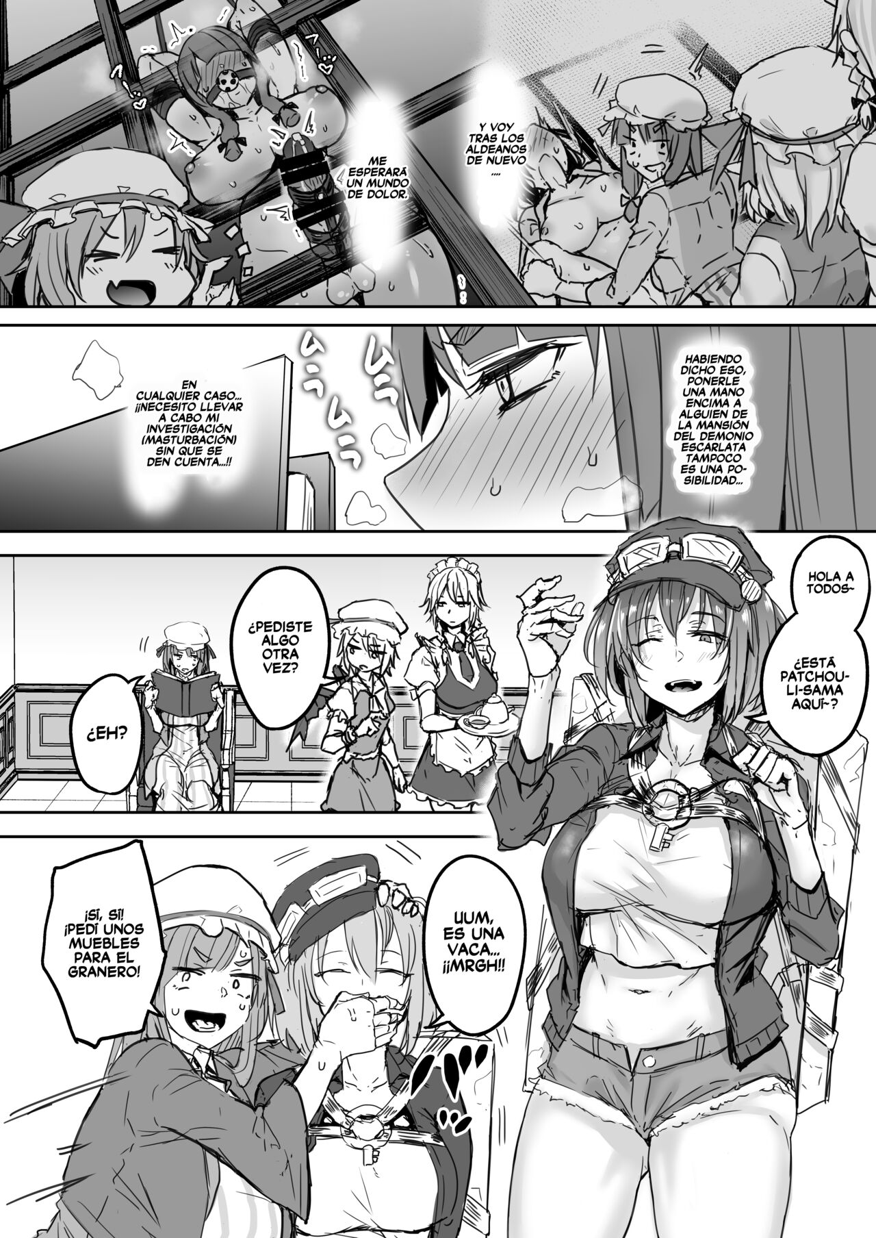 Futanari Daitoshokan ga Gihindai de Onaru Hanashi page 5 full