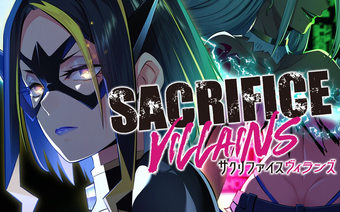 SACRIFICE VILLAINS page 3 full