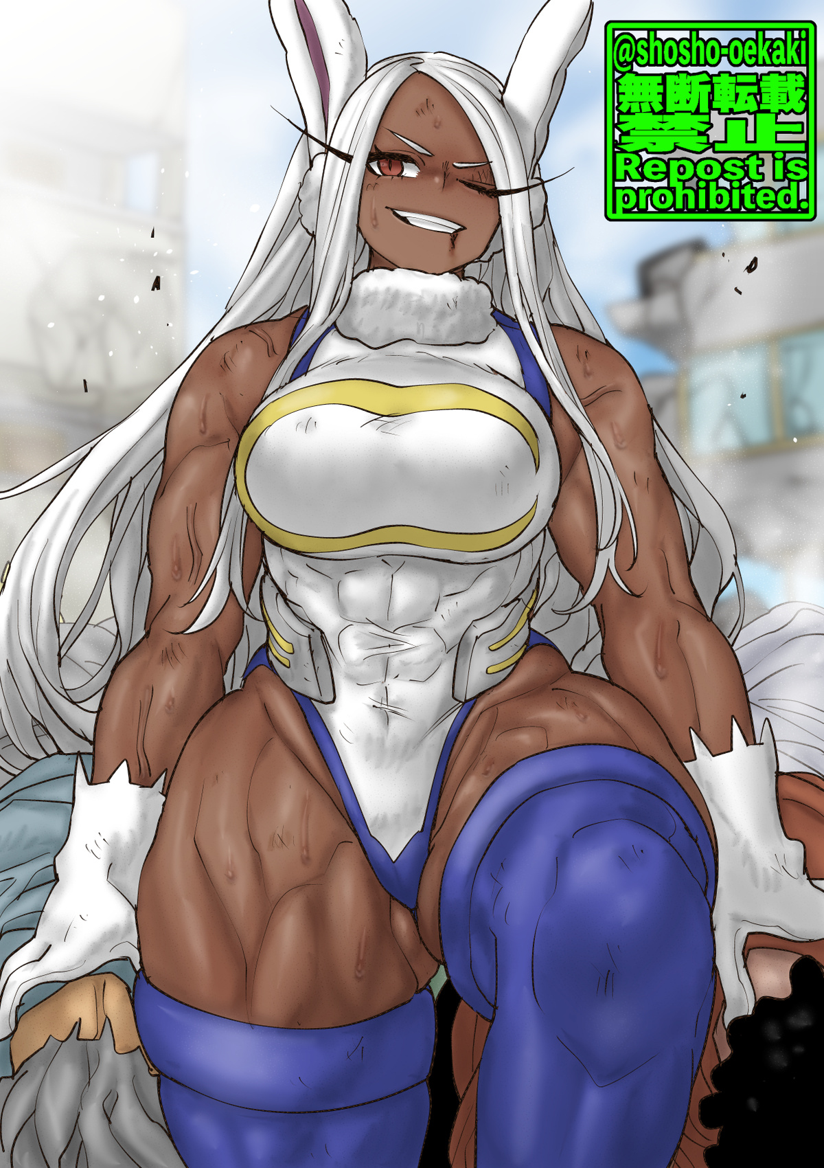 Rumi Usagiyama / Miruko page 1 full