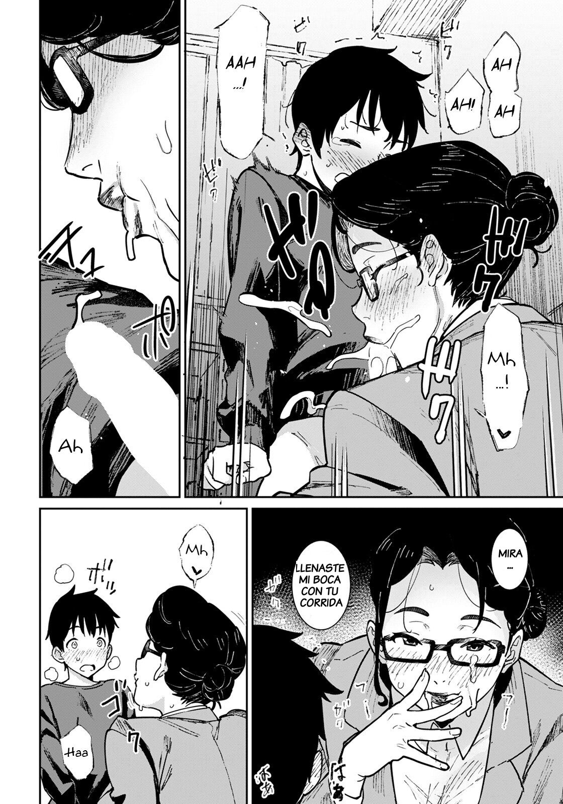 Private Lesson page 8 full