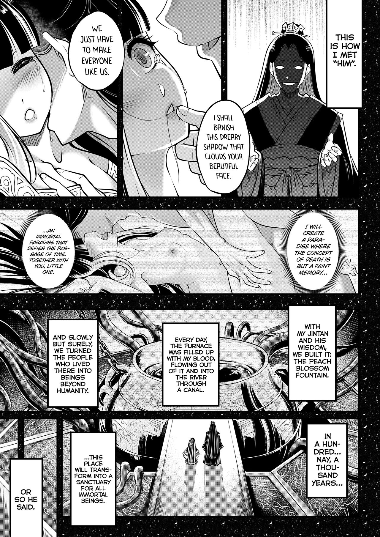 Eisei no Minamoto Part 2 page 5 full