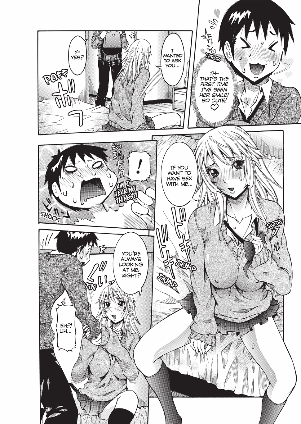 Fruitful Body page 7 full