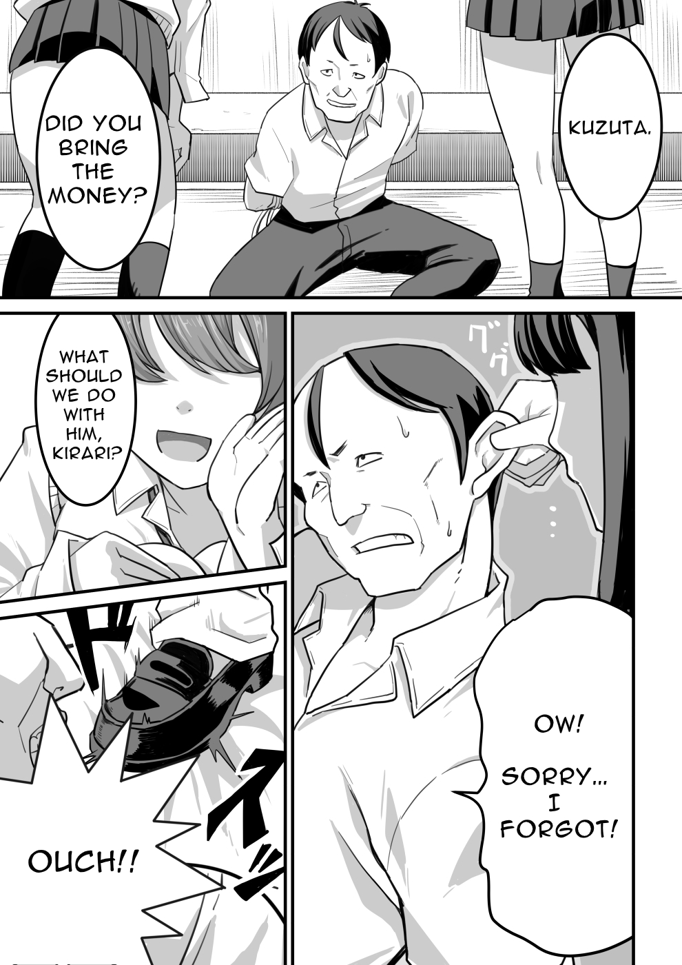 Ms. Nishino Gets Hypnotized... 1 page 2 full