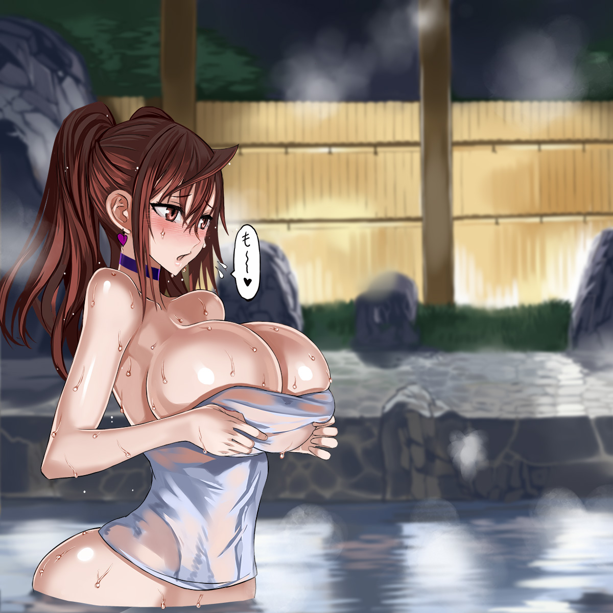 RAITA page 6 full