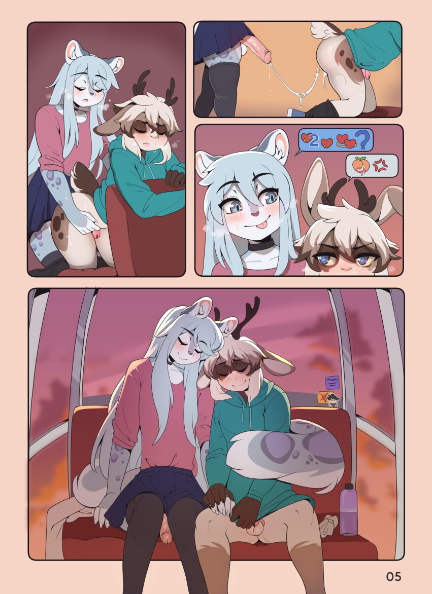 Just An Average Afternoon page 5 full