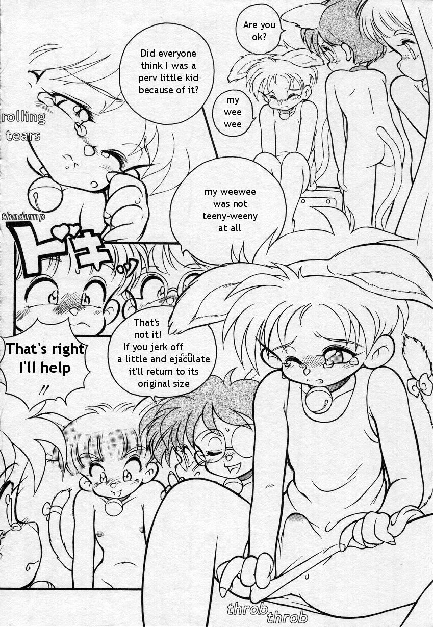my shota comics collection 2 page 1 full