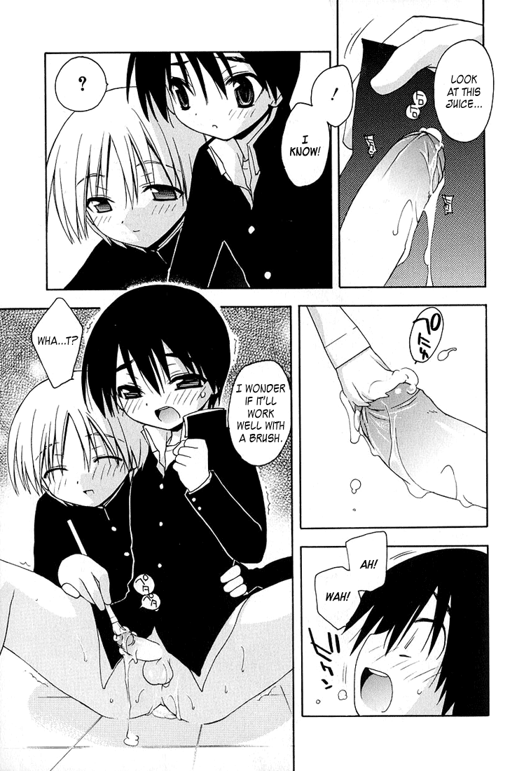 my shota comics collection 2 page 4 full