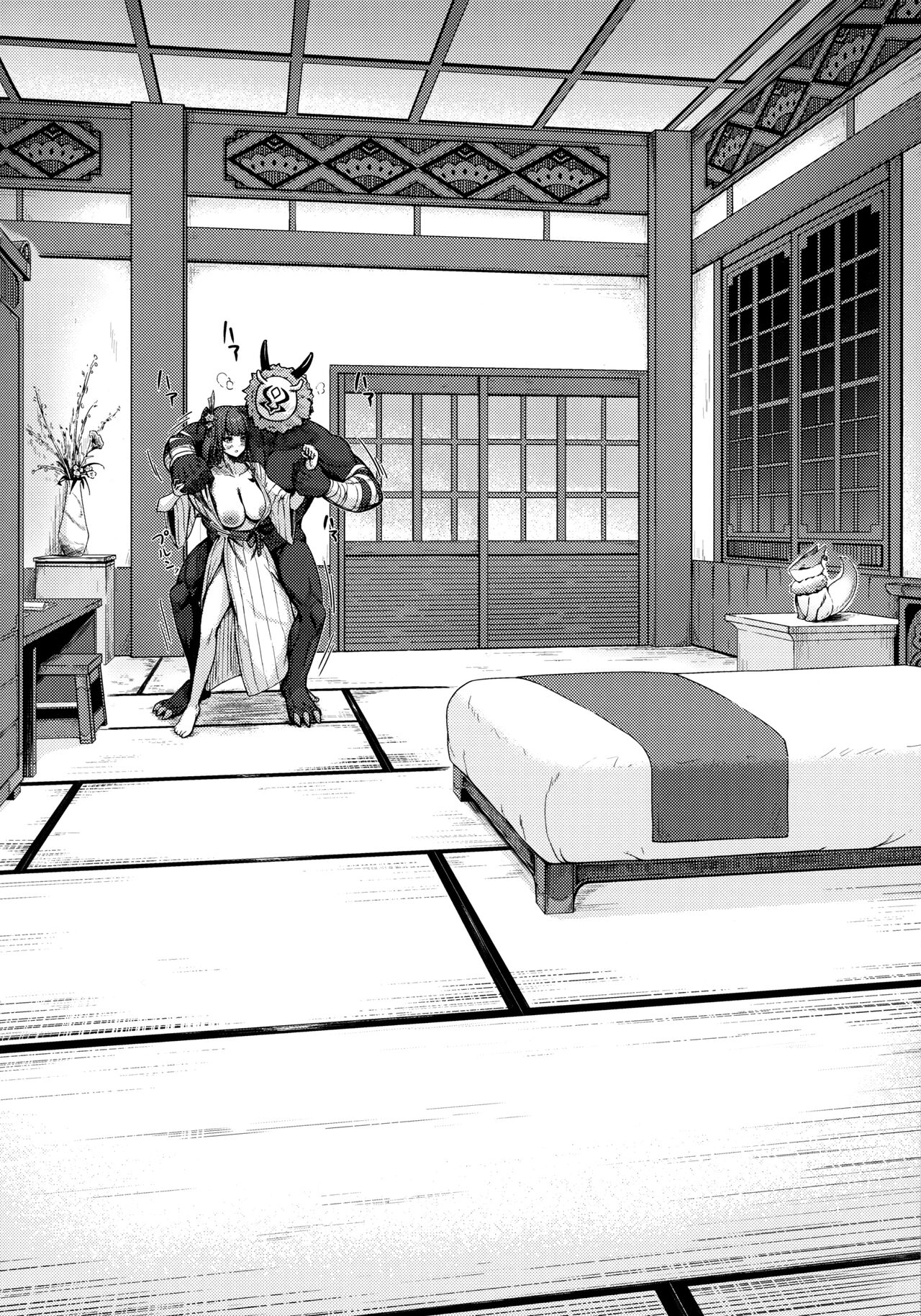 Kage-chan to Deka Churl | 에이 쨩과 거대 츄츄 page 10 full