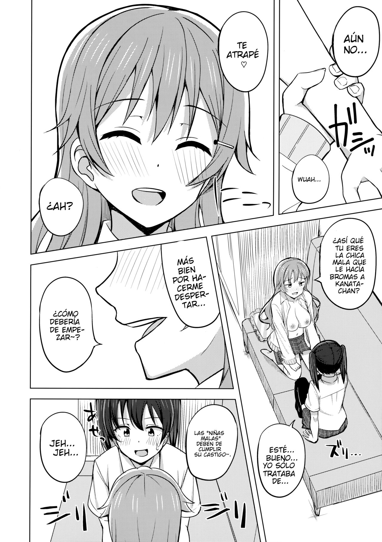 Sono Te Ippai Nobashitara | Algo entre manos... page 5 full