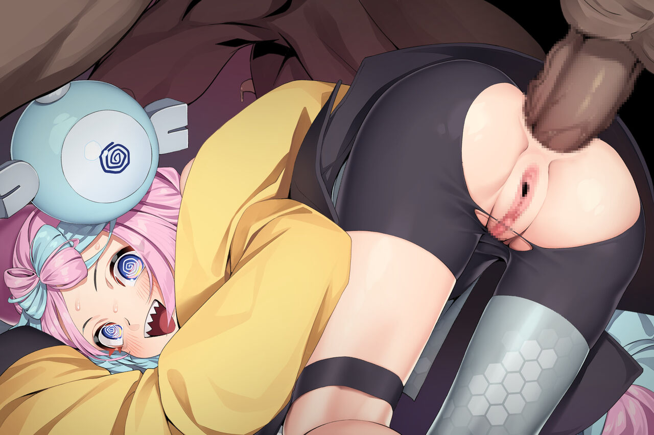 Nanjamo Anal Sex page 3 full