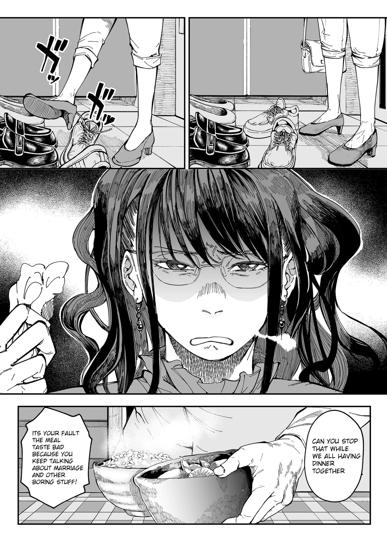 Aneki no Ero Aka Mitsuketara page 4 full