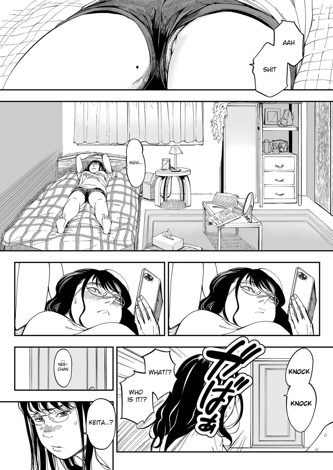 Aneki no Ero Aka Mitsuketara page 9 full