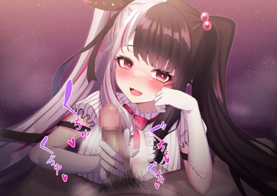 ●PIXIV● XwU page 10 full