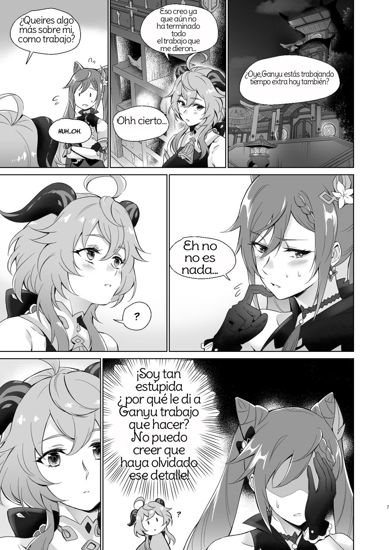 Ganyu to Ecchi ga Shitai! - Sleep with me, Ganyu page 6 full