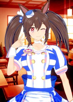 Uma Musume Pretty Derby page 6 full
