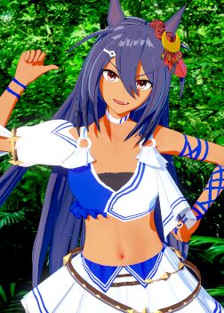 Uma Musume Pretty Derby page 9 full