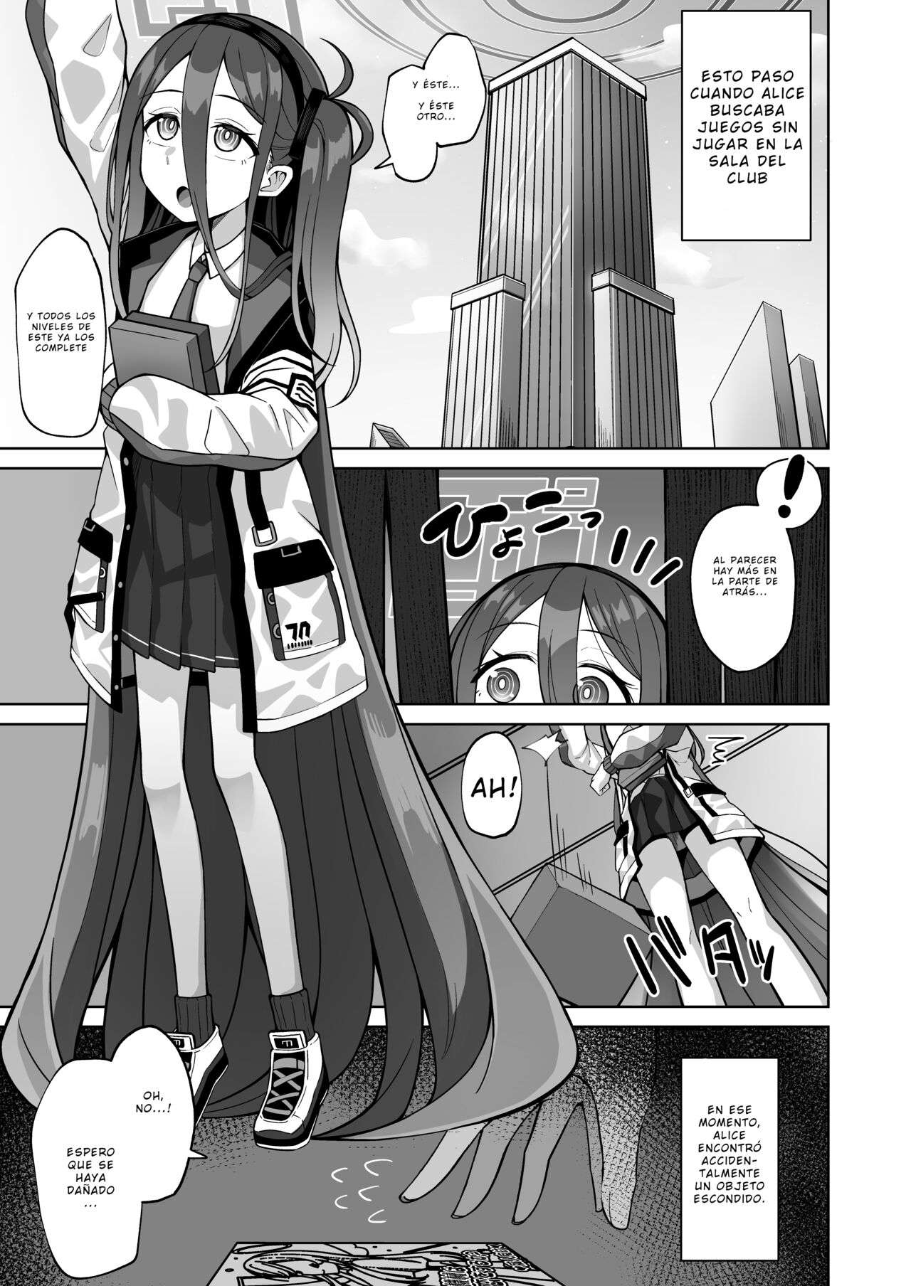 ARIS in wonderland page 2 full