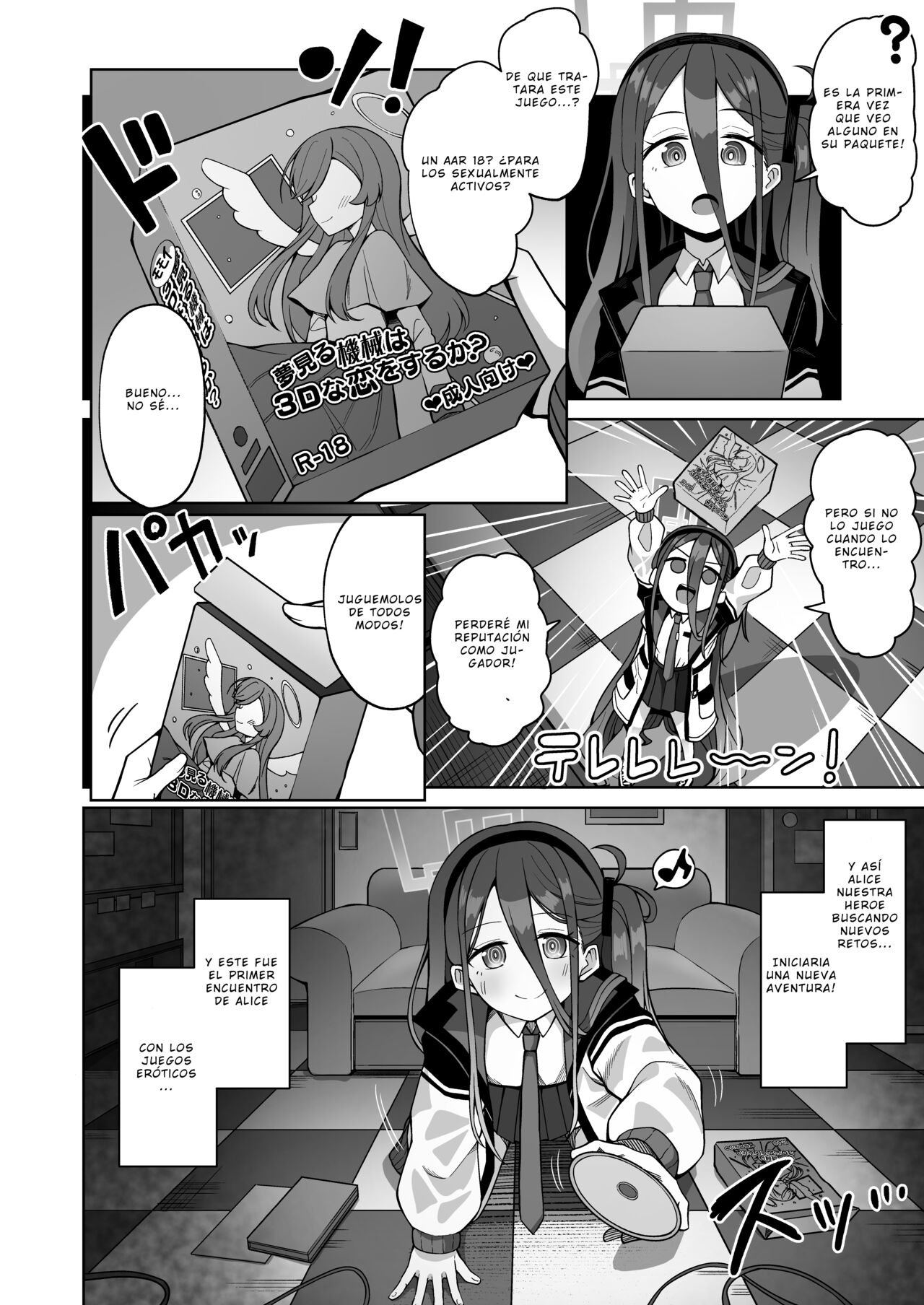 ARIS in wonderland page 3 full