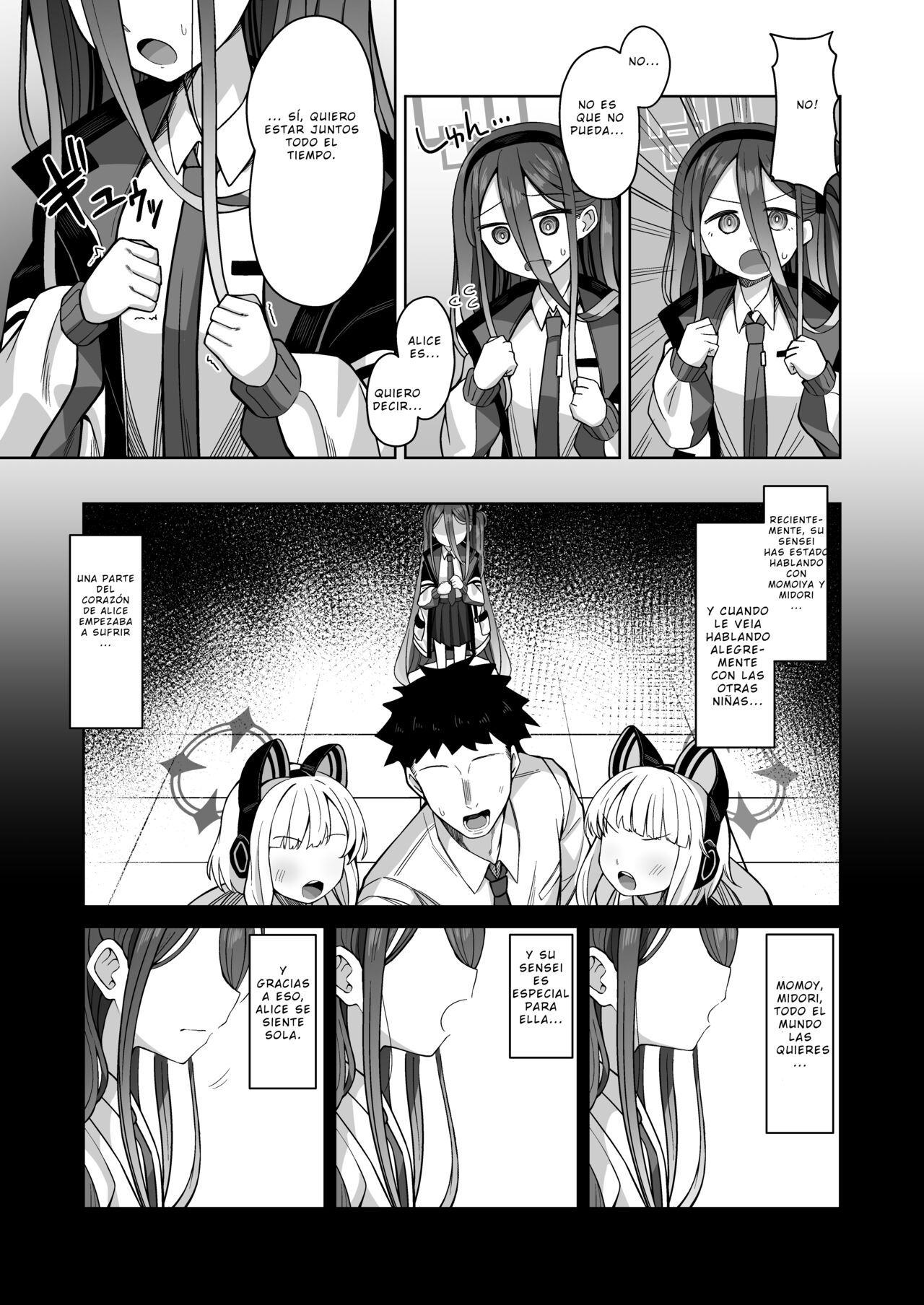 ARIS in wonderland page 6 full