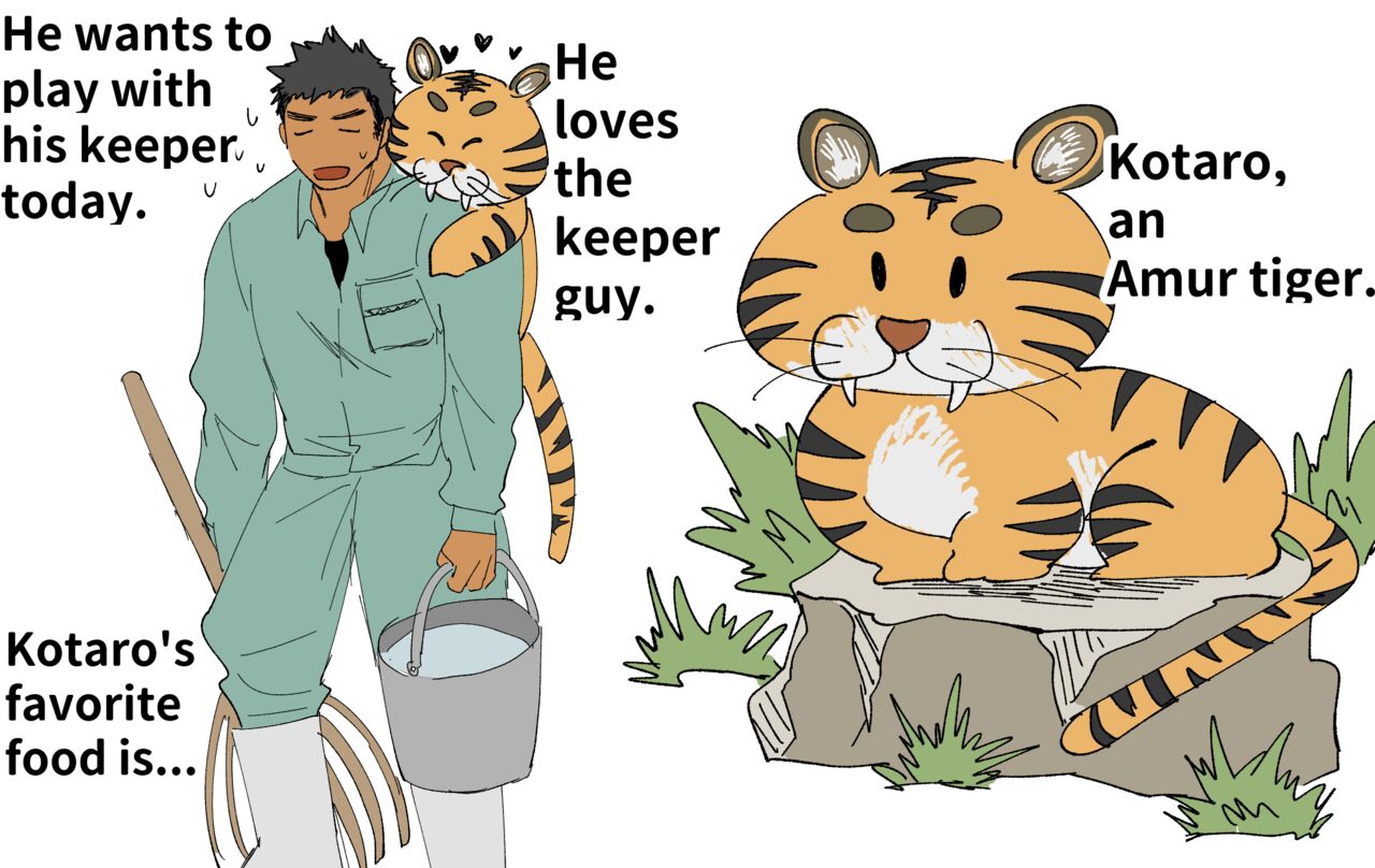 A tiger and its keeper page 2 full