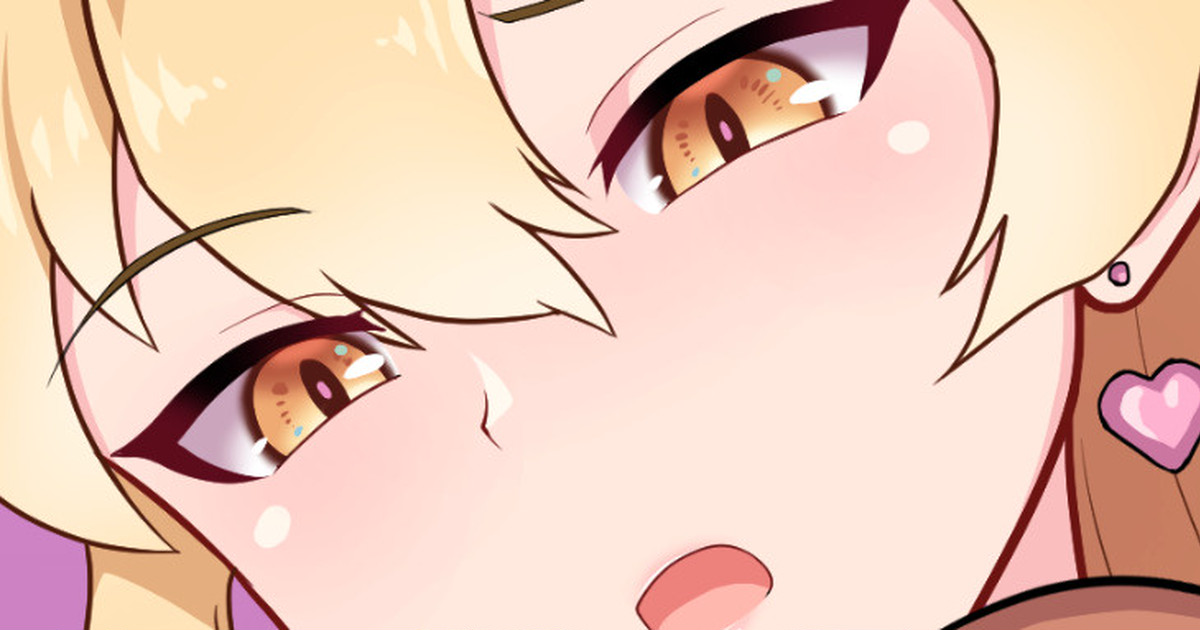 Majokko vs Ghost page 1 full