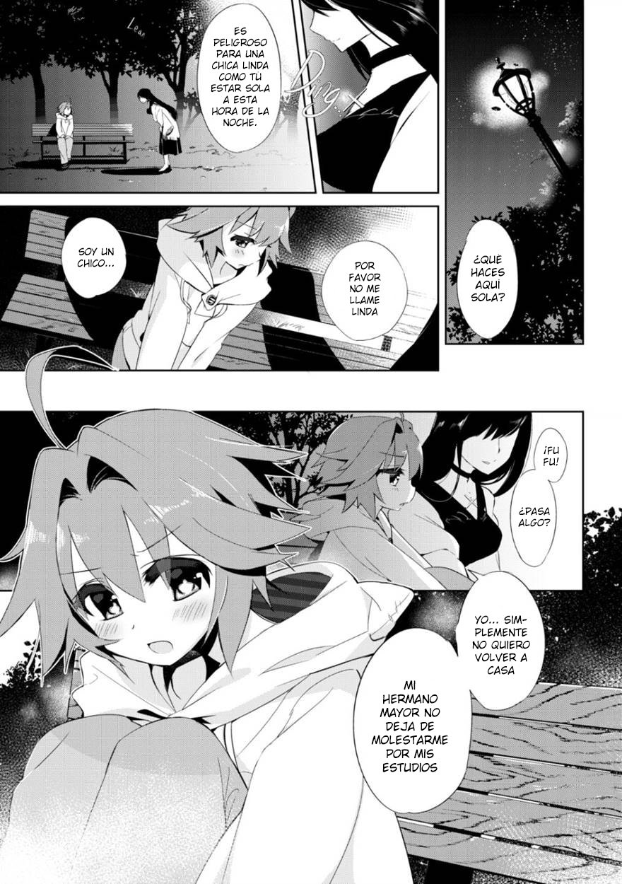 Boku wa Succubus? page 2 full